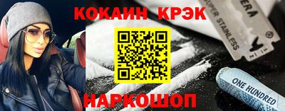 мескалин Канаш