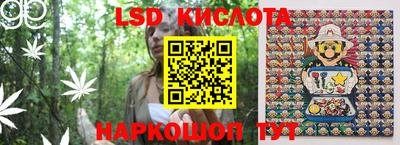 МДМА Камышлов