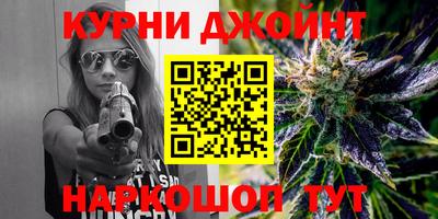 трава Кандалакша