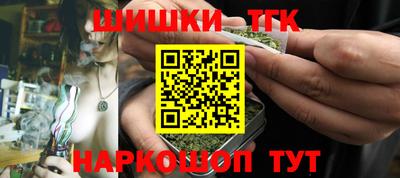 мескалин Канаш