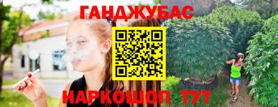 МДМА Камышлов