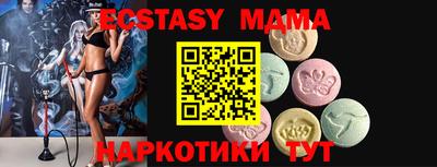 мескалин Канаш