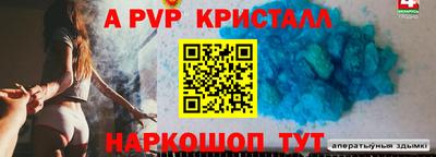 мескалин Канаш