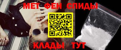 мескалин Канаш