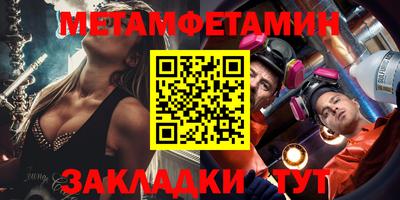 мескалин Канаш