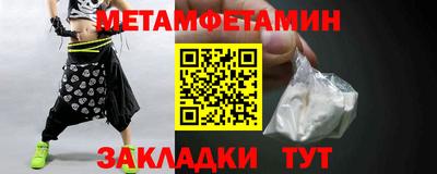 мескалин Канаш