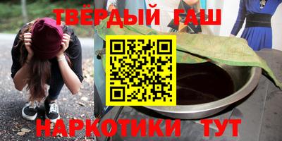 мескалин Канаш