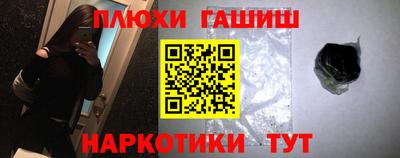 мескалин Канаш