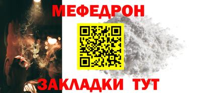 мескалин Канаш